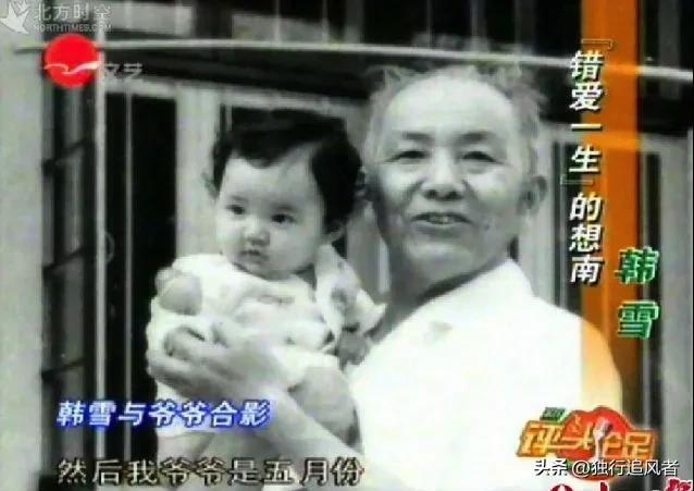 中国巨力集团执行总裁(投胎也是门技术活:盘点演艺圈中拥有显赫家世和背景的十二位明星)(图33) 中国巨力集团执行总裁(投胎也是门技术活:盘点演艺圈中拥有显赫家世和背景的十二位明星)(图33)