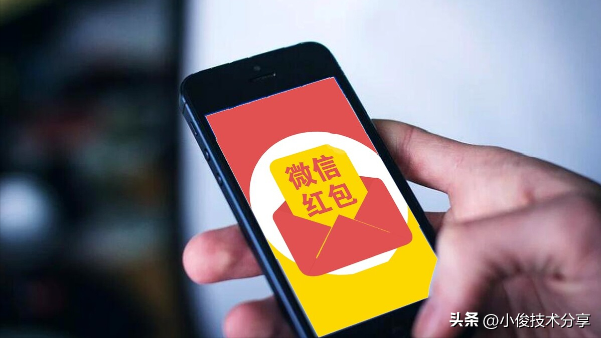 微信自动抢红包怎么设置(微信抢红包比别人慢?打开这3个开关,每个红包都不会错过)(图2) 微信自动抢红包怎么设置(微信抢红包比别人慢?打开这3个开关,每个红包都不会错过)(图2)