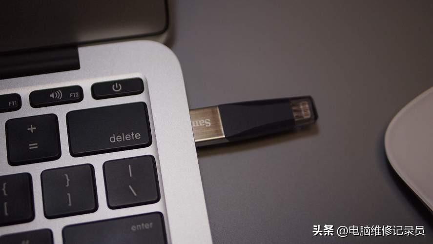 u盘文件夹删不掉(为什么U盘里的文件无法删除?学会这招,让你的U盘无限循环利用!)(图2) u盘文件夹删不掉(为什么U盘里的文件无法删除?学会这招,让你的U盘无限循环利用!)(图2)