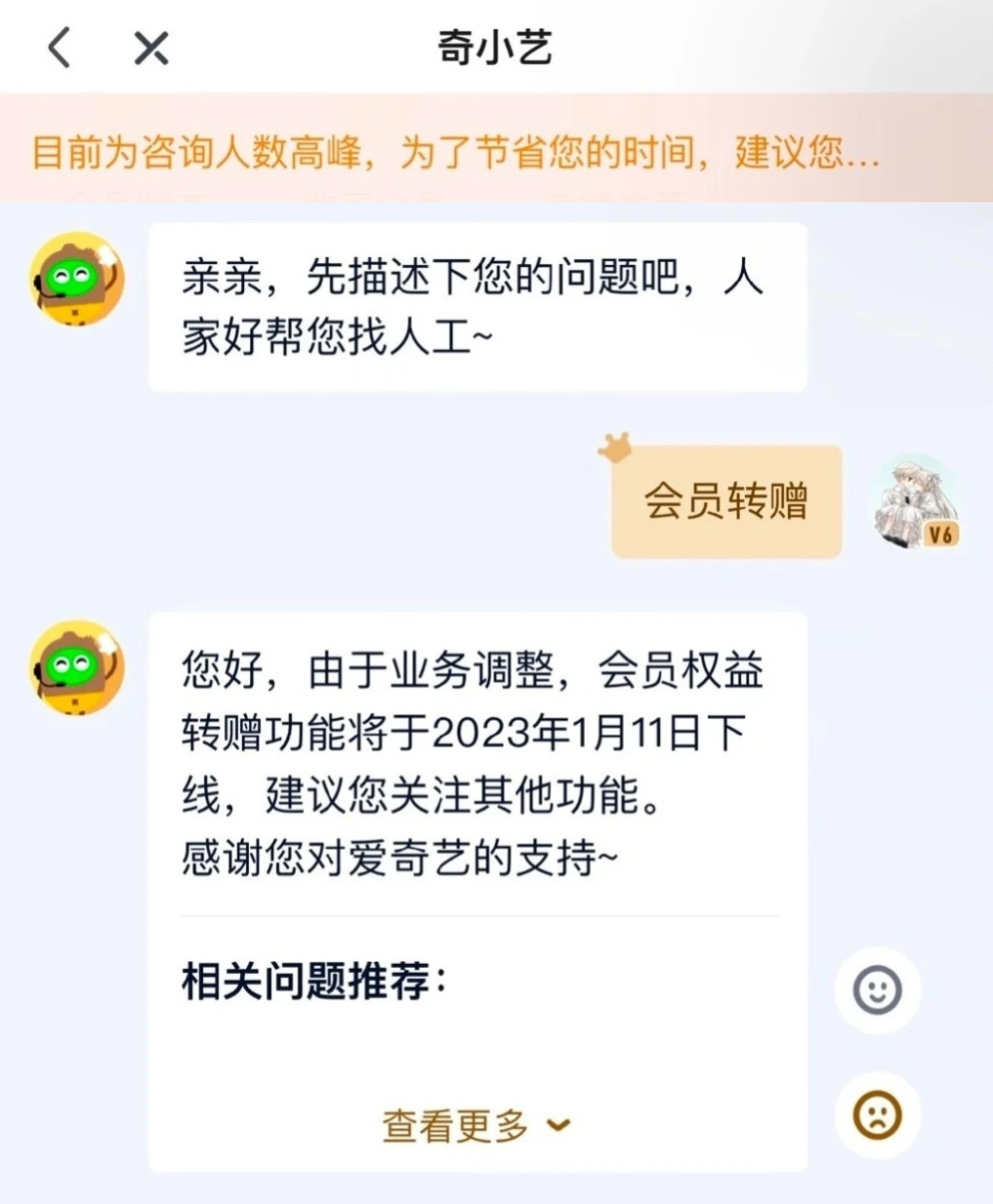 免费视频播放器哪个牌子最好用(视频会员涨价又减配,这几个正版平台免费又好用)(图1) 免费视频播放器哪个牌子最好用(视频会员涨价又减配,这几个正版平台免费又好用)(图1)