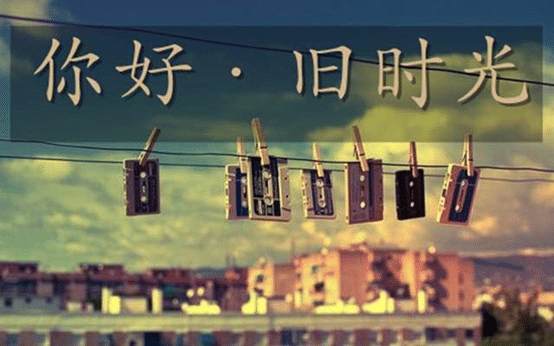 余周周和林杨考哪个大学(《你好,旧时光》:世界欠我一个林杨,看完这剧我酸了)(图1) 余周周和林杨考哪个大学(《你好,旧时光》:世界欠我一个林杨,看完这剧我酸了)(图1)