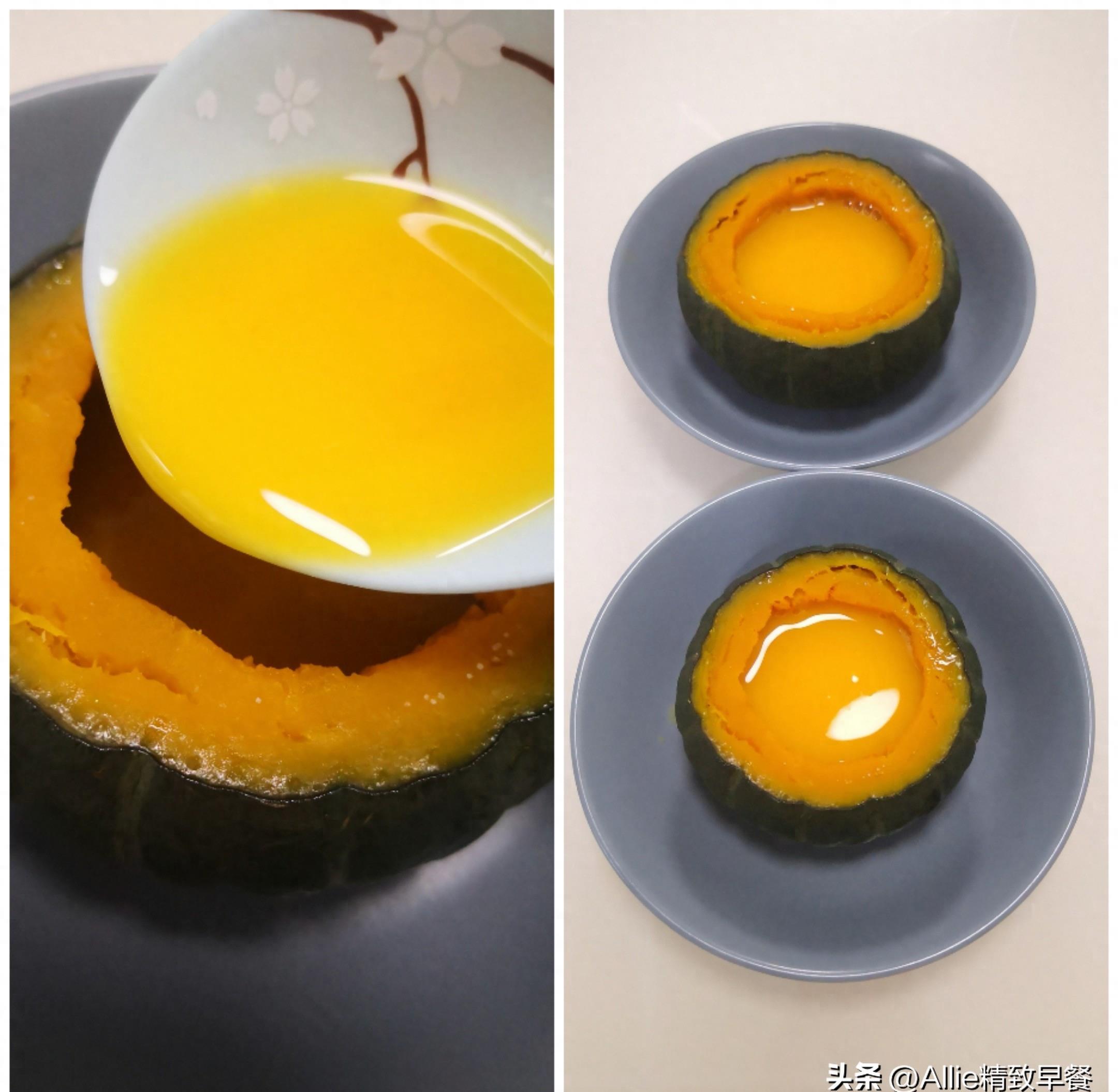 南瓜和鸡蛋同食吃多少合适(南瓜鸡蛋:营养美味的小朋友最爱)(图14) 南瓜和鸡蛋同食吃多少合适(南瓜鸡蛋:营养美味的小朋友最爱)(图14)