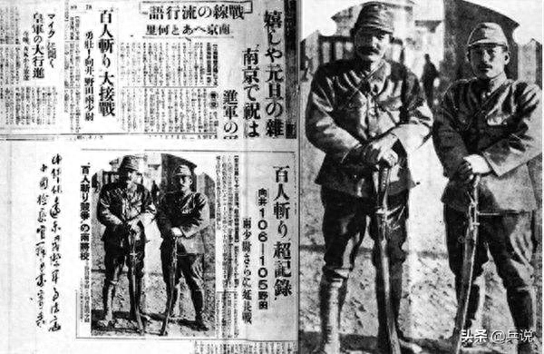 小鬼子称呼的由来(“鬼子”二字究竟从何而来?为何日本人被称作“鬼子”)(图3) 小鬼子称呼的由来(“鬼子”二字究竟从何而来?为何日本人被称作“鬼子”)(图3)