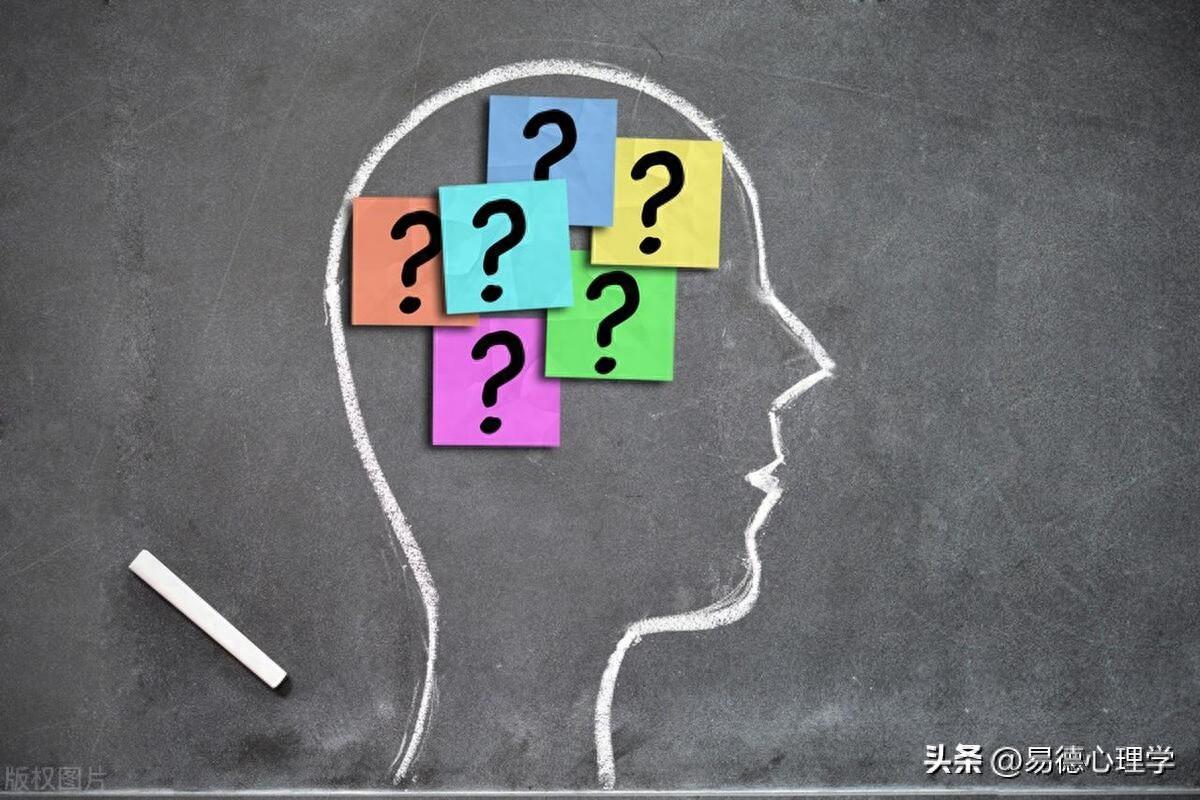 如何培养健全的自我意识和人格(健全的自我意识应该是什么样的)(图1) 如何培养健全的自我意识和人格(健全的自我意识应该是什么样的)(图1)