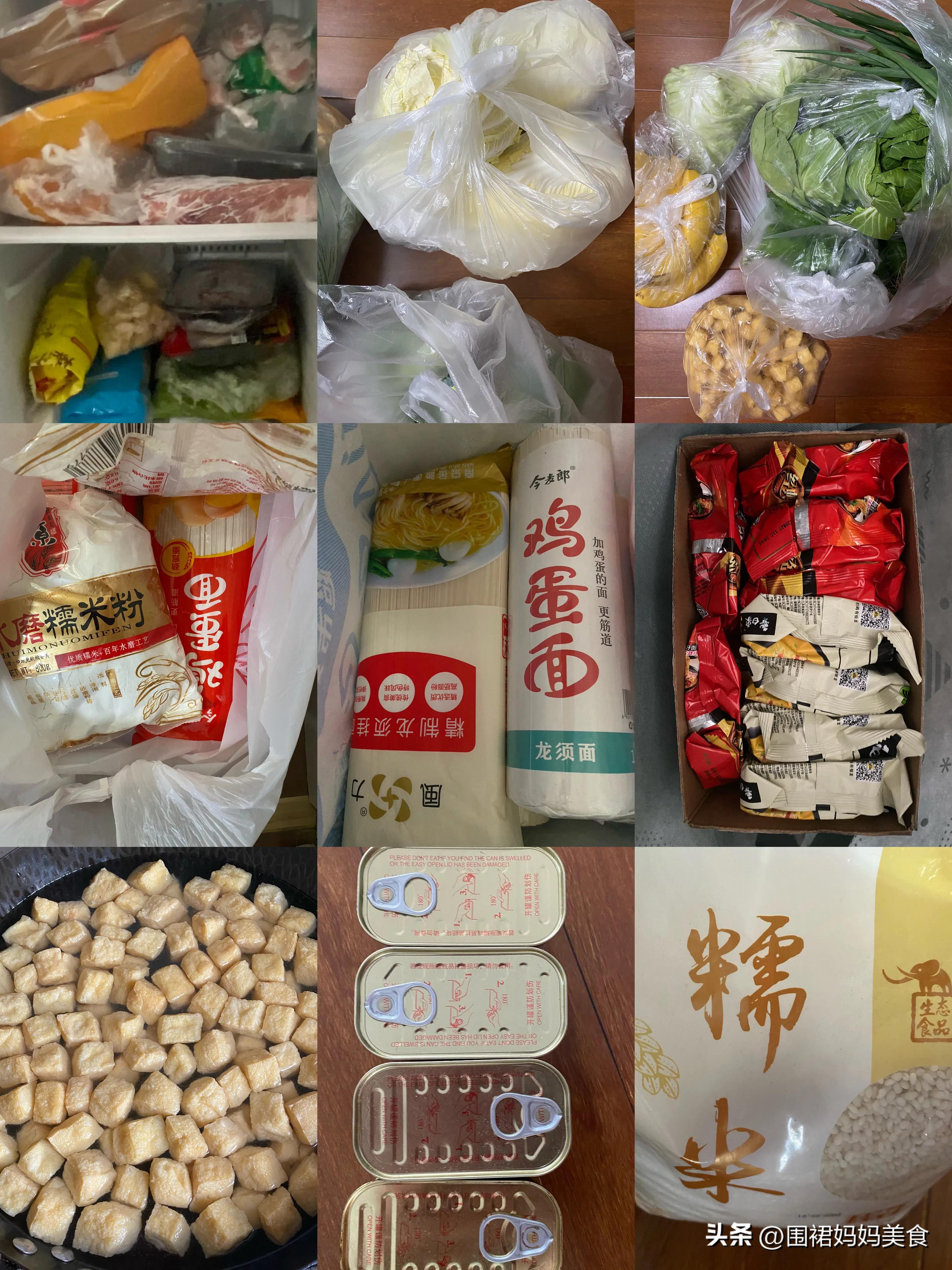 怎样储存芹菜(担心静默囤蔬菜,芹菜像我这样保存,3个月都不会坏,吃着也方便)(图2) 怎样储存芹菜(担心静默囤蔬菜,芹菜像我这样保存,3个月都不会坏,吃着也方便)(图2)