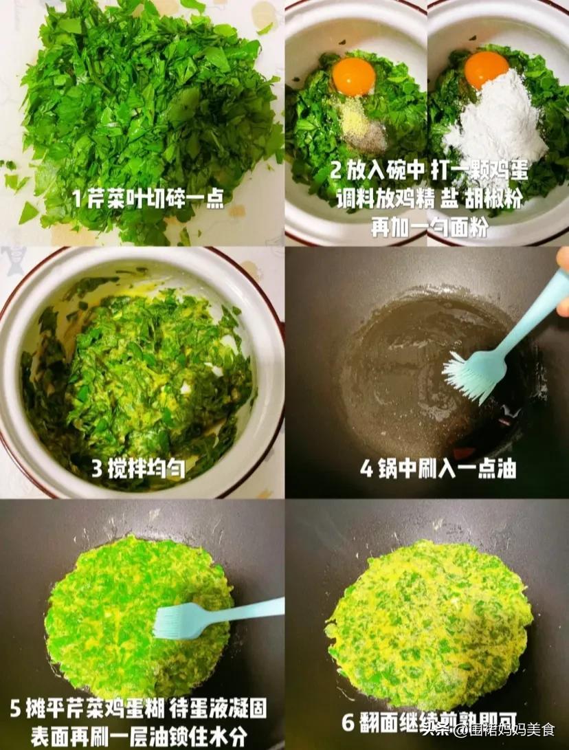 怎样储存芹菜(担心静默囤蔬菜,芹菜像我这样保存,3个月都不会坏,吃着也方便)(图9) 怎样储存芹菜(担心静默囤蔬菜,芹菜像我这样保存,3个月都不会坏,吃着也方便)(图9)