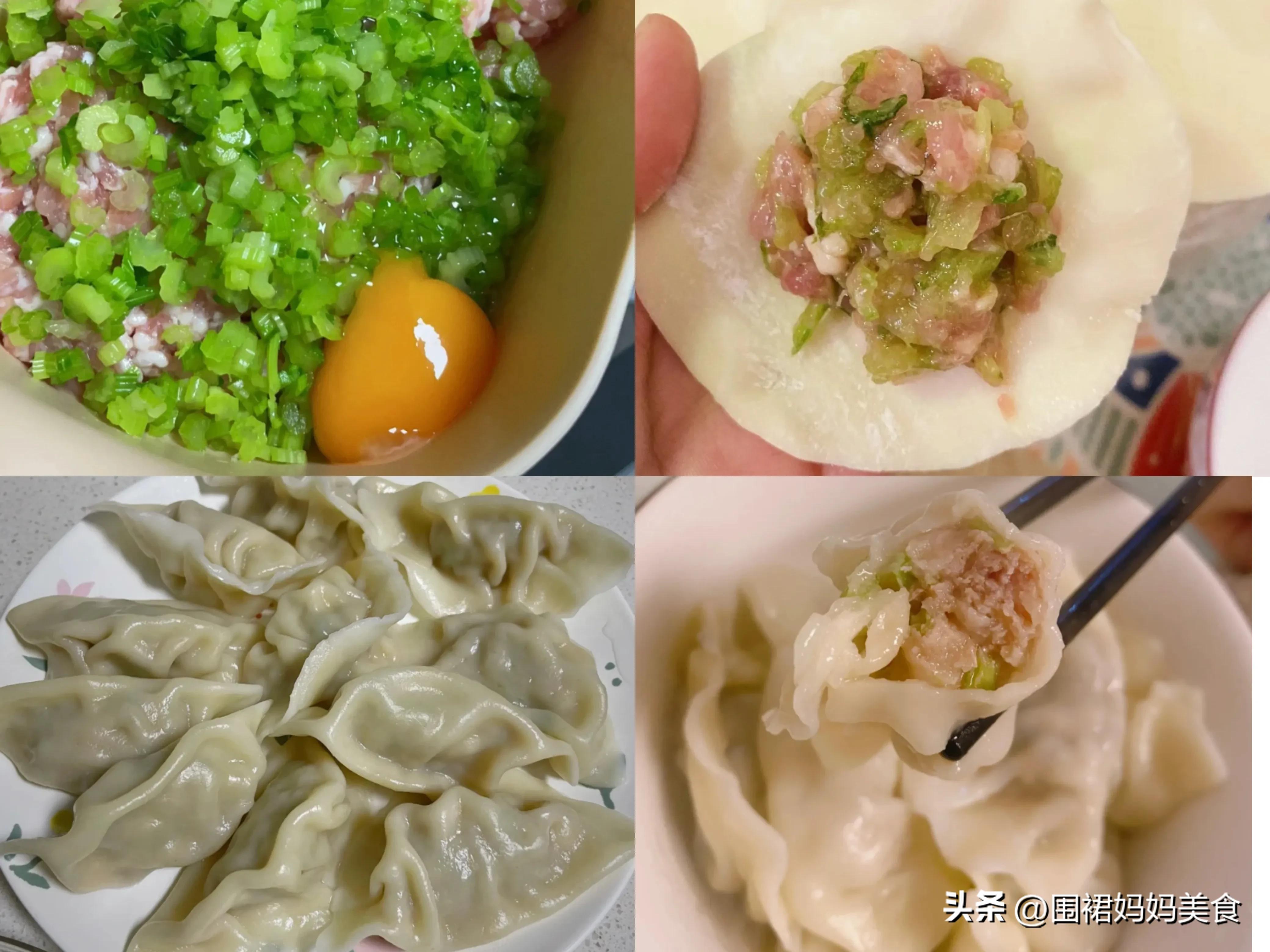 怎样储存芹菜(担心静默囤蔬菜,芹菜像我这样保存,3个月都不会坏,吃着也方便)(图18) 怎样储存芹菜(担心静默囤蔬菜,芹菜像我这样保存,3个月都不会坏,吃着也方便)(图18)
