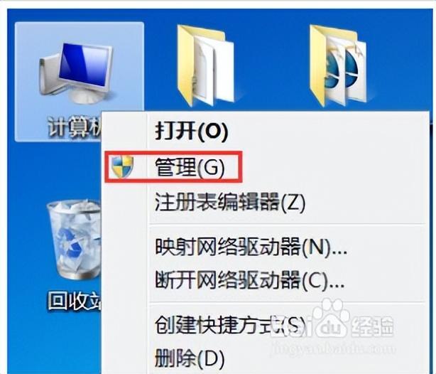 惠普打印机错误状态怎么解除(解决惠普打印机不能安装报错0X0000003eb错误)(图7) 惠普打印机错误状态怎么解除(解决惠普打印机不能安装报错0X0000003eb错误)(图7)