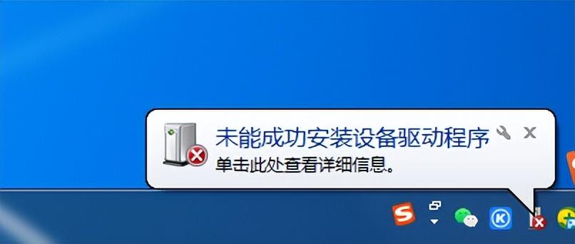 惠普打印机错误状态怎么解除(解决惠普打印机不能安装报错0X0000003eb错误)(图5) 惠普打印机错误状态怎么解除(解决惠普打印机不能安装报错0X0000003eb错误)(图5)