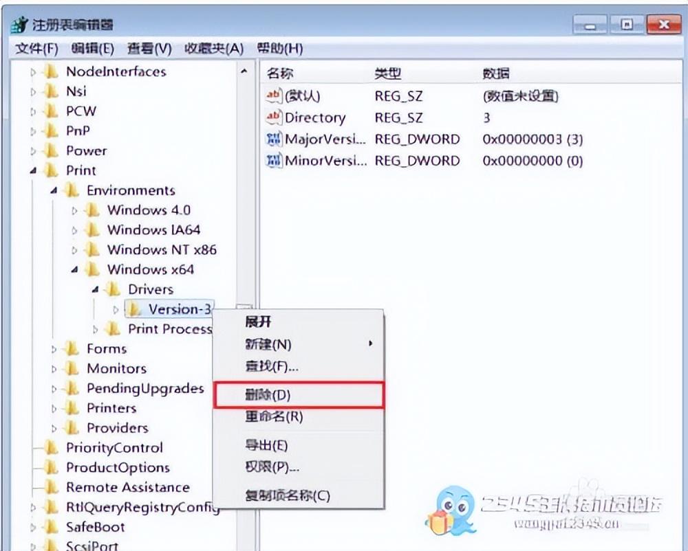 惠普打印机错误状态怎么解除(解决惠普打印机不能安装报错0X0000003eb错误)(图10) 惠普打印机错误状态怎么解除(解决惠普打印机不能安装报错0X0000003eb错误)(图10)
