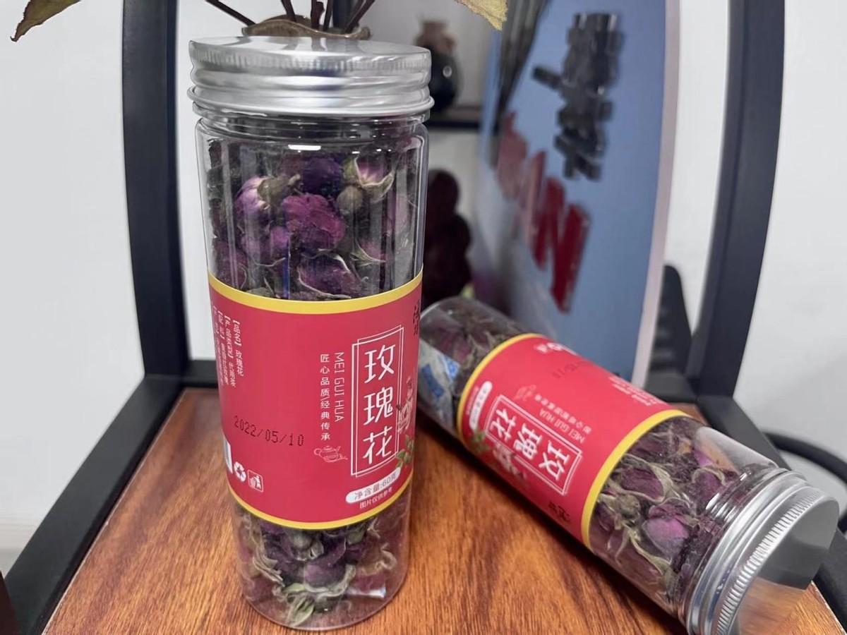 喝含有维生素c的水有什么好处(“毒五月”流汗多消耗大,5款“维C”茶换着喝,补水消暑好处多)(图8) 喝含有维生素c的水有什么好处(“毒五月”流汗多消耗大,5款“维C”茶换着喝,补水消暑好处多)(图8)