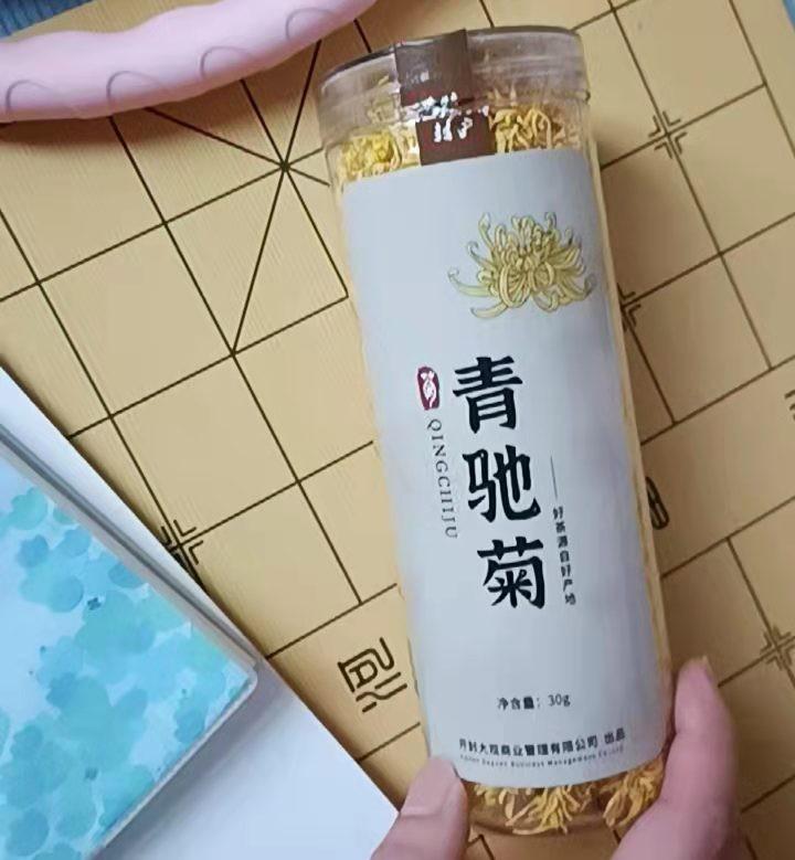 喝含有维生素c的水有什么好处(“毒五月”流汗多消耗大,5款“维C”茶换着喝,补水消暑好处多)(图12) 喝含有维生素c的水有什么好处(“毒五月”流汗多消耗大,5款“维C”茶换着喝,补水消暑好处多)(图12)
