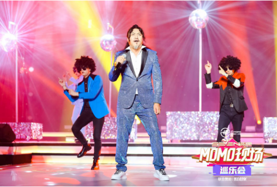 伤透了心就像玻璃碎片什么歌曲(雪十郎演绎原创单曲《伤过的心》,同台林志炫震撼陌陌泉州巡乐会)(图4) 伤透了心就像玻璃碎片什么歌曲(雪十郎演绎原创单曲《伤过的心》,同台林志炫震撼陌陌泉州巡乐会)(图4)