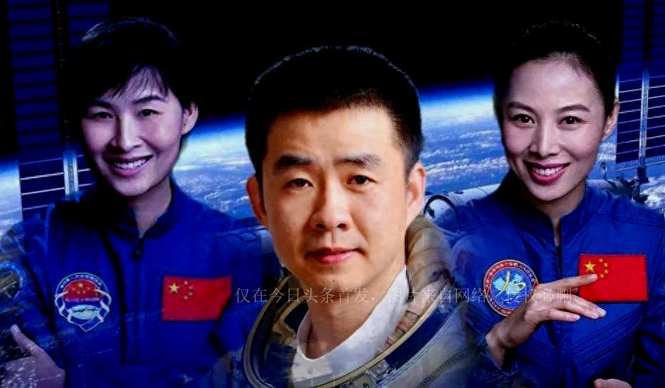 刘洋的军衔为啥那么低(晋升的步伐越来越近:陈冬、刘洋、邓清明、王亚平配得上飞天将军)(图4) 刘洋的军衔为啥那么低(晋升的步伐越来越近:陈冬、刘洋、邓清明、王亚平配得上飞天将军)(图4)