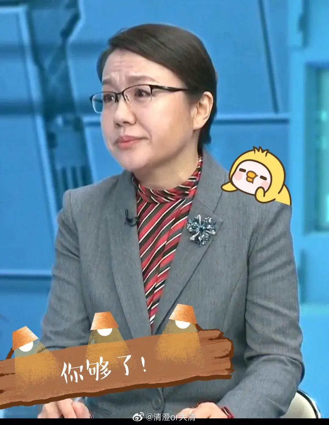 军事专家李莉退役原因(拥有真才实学的军事学教授·原国防大学军事科技教研室副主任李莉)(图2) 军事专家李莉退役原因(拥有真才实学的军事学教授·原国防大学军事科技教研室副主任李莉)(图2)