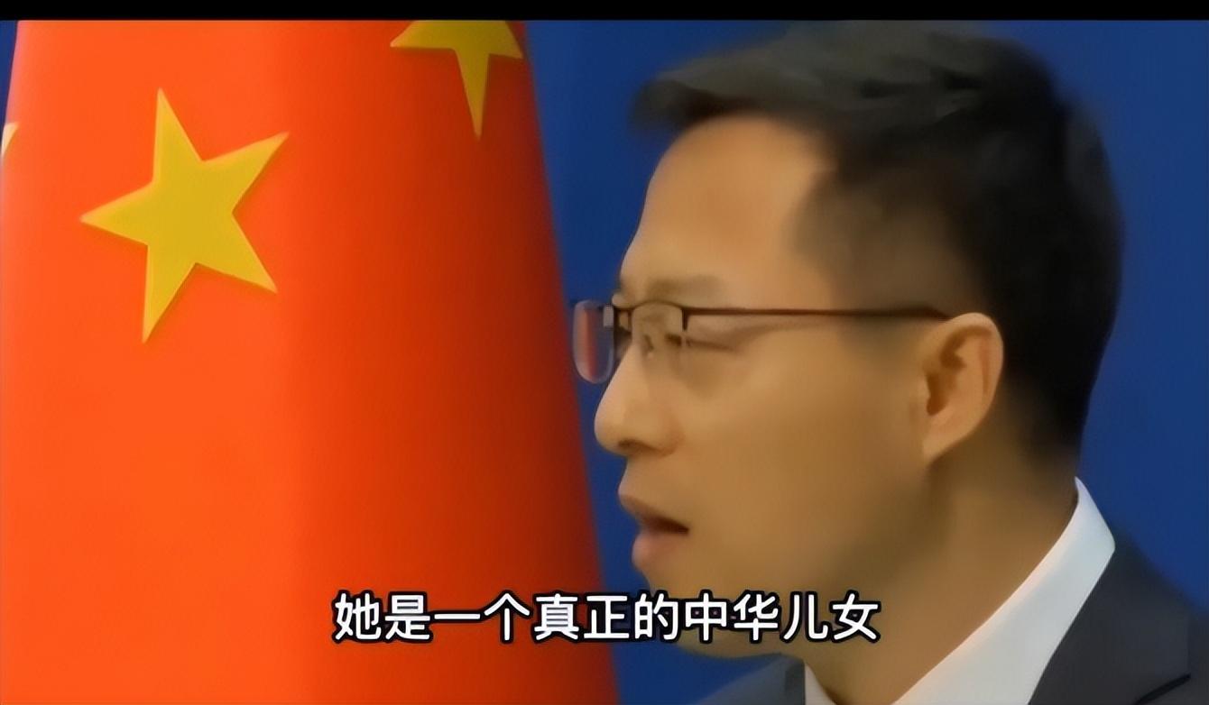 刘亦菲国籍(刘亦菲身为美籍华人,却获中国外交部力挺:她是真正的中华儿女!)(图3) 刘亦菲国籍(刘亦菲身为美籍华人,却获中国外交部力挺:她是真正的中华儿女!)(图3)