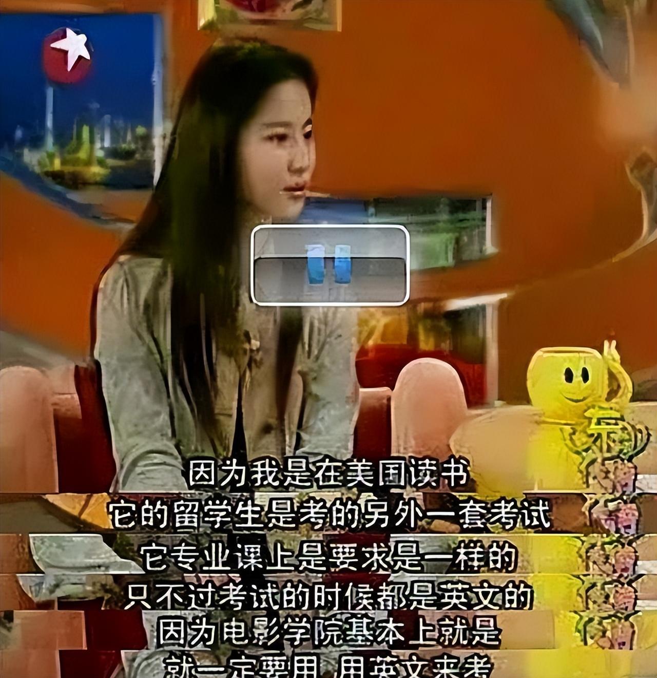 刘亦菲国籍(刘亦菲身为美籍华人,却获中国外交部力挺:她是真正的中华儿女!)(图15) 刘亦菲国籍(刘亦菲身为美籍华人,却获中国外交部力挺:她是真正的中华儿女!)(图15)