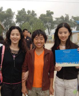 刘亦菲国籍(刘亦菲身为美籍华人,却获中国外交部力挺:她是真正的中华儿女!)(图25) 刘亦菲国籍(刘亦菲身为美籍华人,却获中国外交部力挺:她是真正的中华儿女!)(图25)