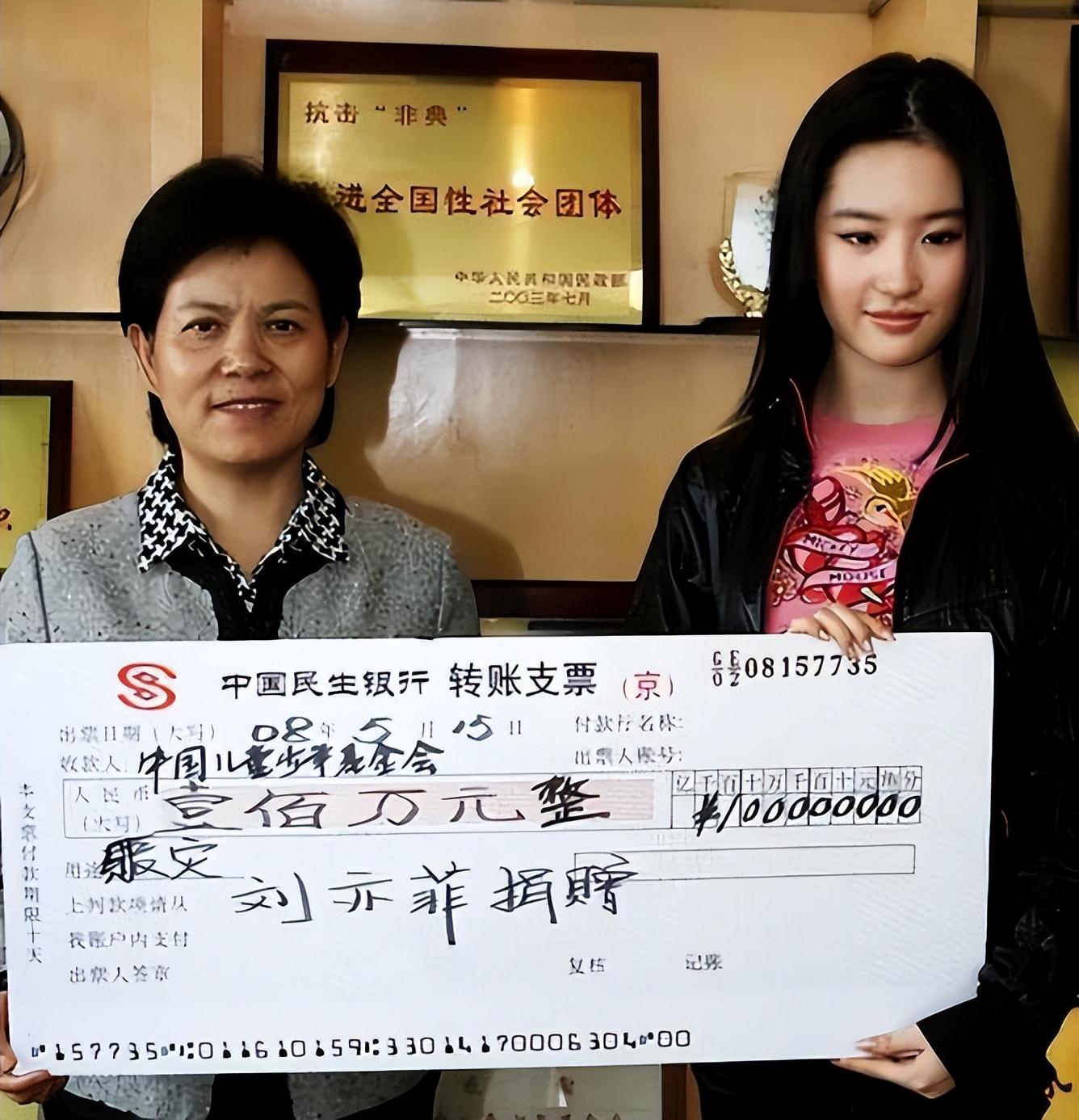 刘亦菲国籍(刘亦菲身为美籍华人,却获中国外交部力挺:她是真正的中华儿女!)(图27) 刘亦菲国籍(刘亦菲身为美籍华人,却获中国外交部力挺:她是真正的中华儿女!)(图27)