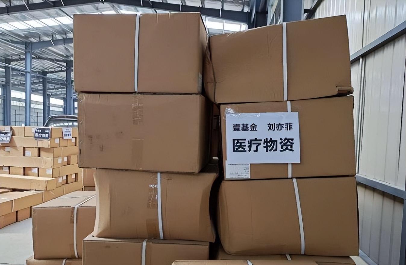 刘亦菲国籍(刘亦菲身为美籍华人,却获中国外交部力挺:她是真正的中华儿女!)(图31) 刘亦菲国籍(刘亦菲身为美籍华人,却获中国外交部力挺:她是真正的中华儿女!)(图31)