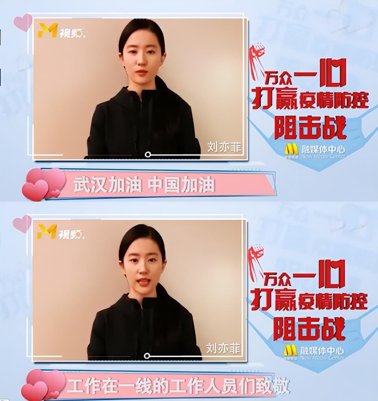 刘亦菲国籍(刘亦菲身为美籍华人,却获中国外交部力挺:她是真正的中华儿女!)(图36) 刘亦菲国籍(刘亦菲身为美籍华人,却获中国外交部力挺:她是真正的中华儿女!)(图36)