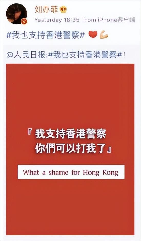 刘亦菲国籍(刘亦菲身为美籍华人,却获中国外交部力挺:她是真正的中华儿女!)(图38) 刘亦菲国籍(刘亦菲身为美籍华人,却获中国外交部力挺:她是真正的中华儿女!)(图38)