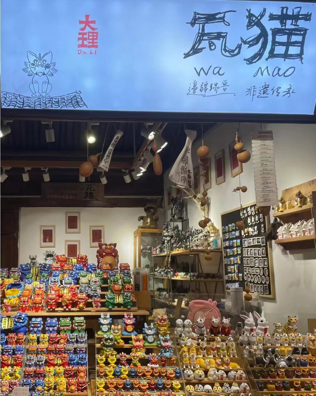 大理古城游玩攻略必去(去大理旅游怎么玩,交通住宿景点全包含,看这篇攻略就够了)(图8) 大理古城游玩攻略必去(去大理旅游怎么玩,交通住宿景点全包含,看这篇攻略就够了)(图8)