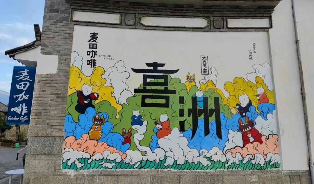 大理古城游玩攻略必去(去大理旅游怎么玩,交通住宿景点全包含,看这篇攻略就够了)(图14) 大理古城游玩攻略必去(去大理旅游怎么玩,交通住宿景点全包含,看这篇攻略就够了)(图14)