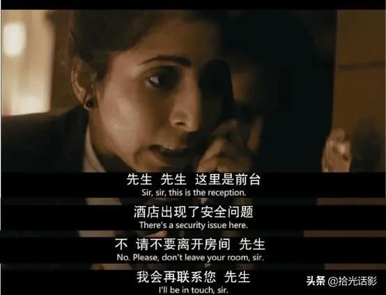 孟买酒店放了中国人(《孟买酒店》,回到2008年印度那个恐怖的60小时)(图10) 孟买酒店放了中国人(《孟买酒店》,回到2008年印度那个恐怖的60小时)(图10)