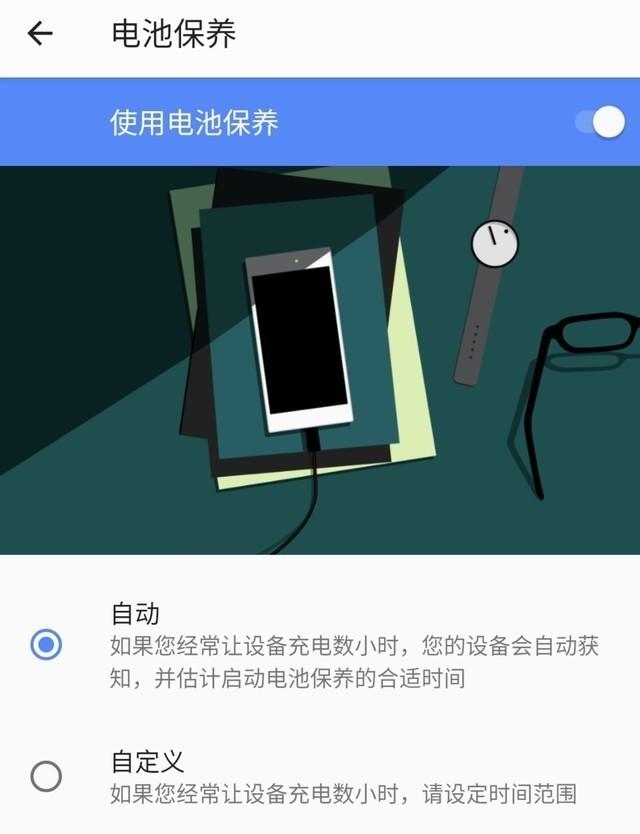 小米手机充电变慢了怎么回事(边充边玩,充电巨慢?实测告诉你"幕后真凶")(图9) 小米手机充电变慢了怎么回事(边充边玩,充电巨慢?实测告诉你"幕后真凶")(图9)
