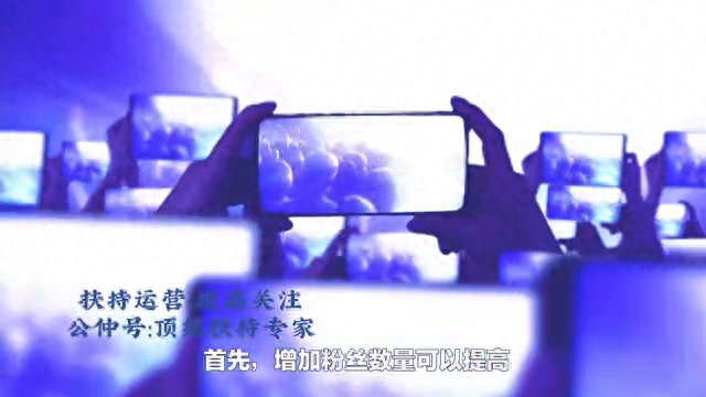 快手涨粉丝最快的方法(快手如何快速涨粉?快手怎么涨粉丝最快)(图1) 快手涨粉丝最快的方法(快手如何快速涨粉?快手怎么涨粉丝最快)(图1)