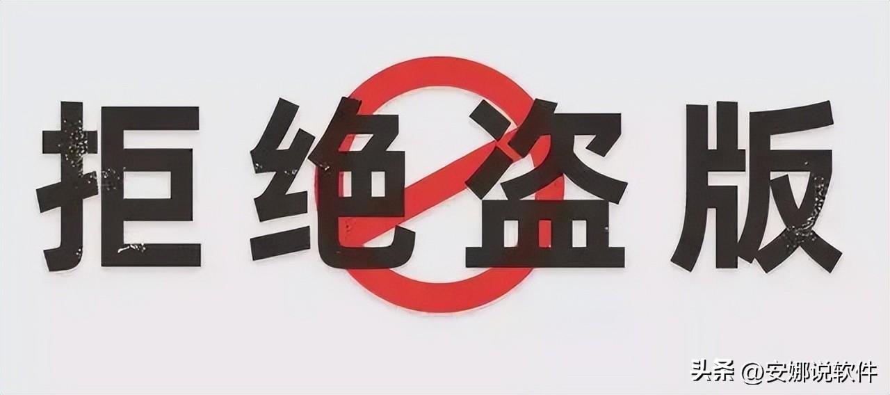 安装程序无法初始化(电脑提示“应用程序正常初始化失败”怎么办)(图4) 安装程序无法初始化(电脑提示“应用程序正常初始化失败”怎么办)(图4)