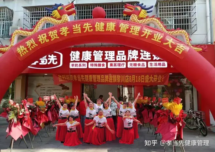 老年用品店生意好做吗(老年用品店的前景如何)(图1) 老年用品店生意好做吗(老年用品店的前景如何)(图1)