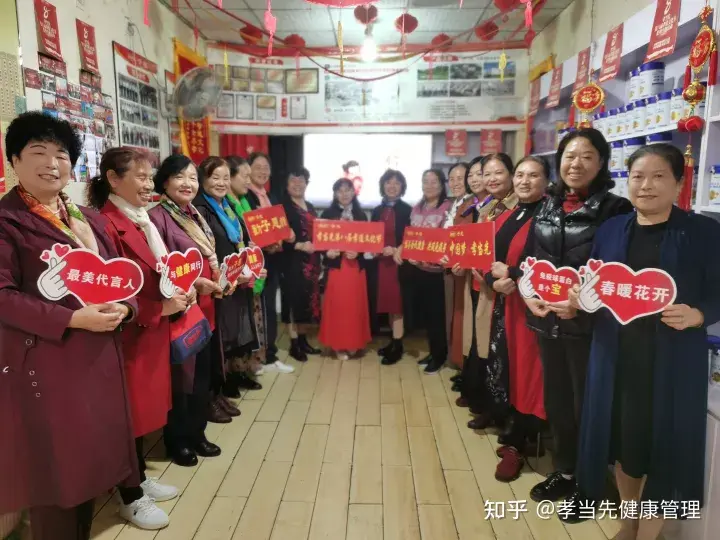 老年用品店生意好做吗(老年用品店的前景如何)(图2) 老年用品店生意好做吗(老年用品店的前景如何)(图2)