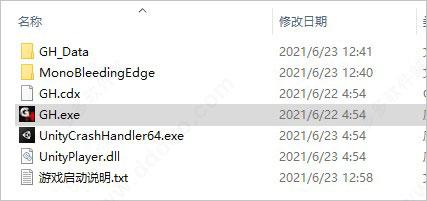 绿色地狱模具怎么做(绿色地狱steam中文版)(图3) 绿色地狱模具怎么做(绿色地狱steam中文版)(图3)