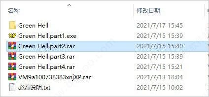 绿色地狱模具怎么做(绿色地狱steam中文版)(图2) 绿色地狱模具怎么做(绿色地狱steam中文版)(图2)