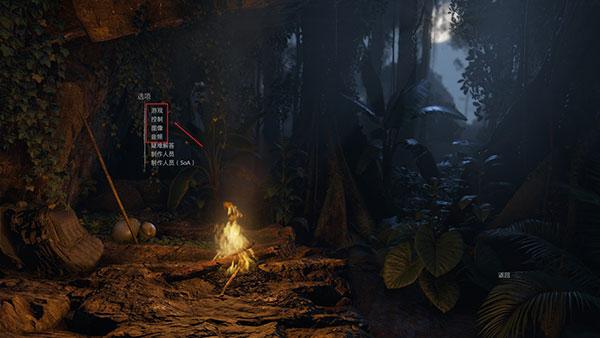 绿色地狱模具怎么做(绿色地狱steam中文版)(图5) 绿色地狱模具怎么做(绿色地狱steam中文版)(图5)