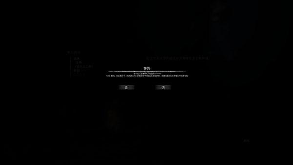 绿色地狱模具怎么做(绿色地狱steam中文版)(图8) 绿色地狱模具怎么做(绿色地狱steam中文版)(图8)