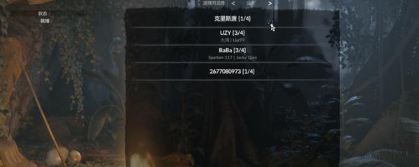 绿色地狱模具怎么做(绿色地狱steam中文版)(图13) 绿色地狱模具怎么做(绿色地狱steam中文版)(图13)