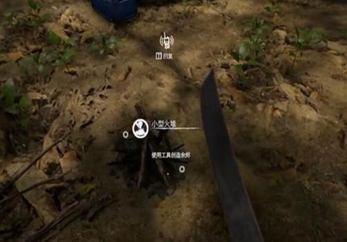 绿色地狱模具怎么做(绿色地狱steam中文版)(图17) 绿色地狱模具怎么做(绿色地狱steam中文版)(图17)