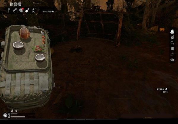 绿色地狱模具怎么做(绿色地狱steam中文版)(图31) 绿色地狱模具怎么做(绿色地狱steam中文版)(图31)