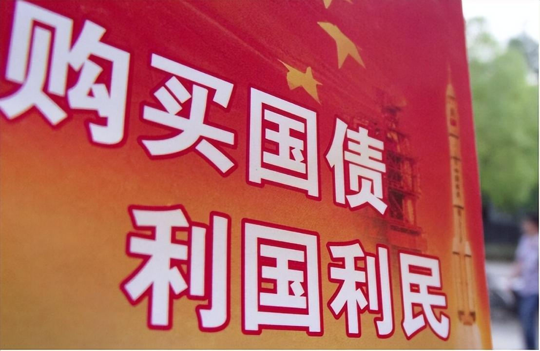中国外债总额为什么这么高(中国成为负债大国?负债310万亿,比美债高120万亿的原因在哪里)(图2) 中国外债总额为什么这么高(中国成为负债大国?负债310万亿,比美债高120万亿的原因在哪里)(图2)
