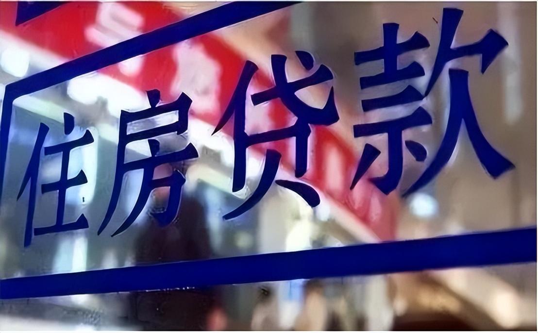 中国外债总额为什么这么高(中国成为负债大国?负债310万亿,比美债高120万亿的原因在哪里)(图5) 中国外债总额为什么这么高(中国成为负债大国?负债310万亿,比美债高120万亿的原因在哪里)(图5)