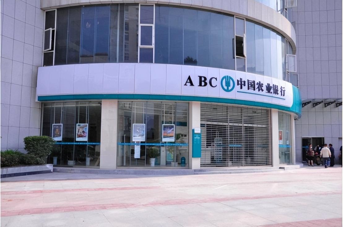 中国外债总额为什么这么高(中国成为负债大国?负债310万亿,比美债高120万亿的原因在哪里)(图3) 中国外债总额为什么这么高(中国成为负债大国?负债310万亿,比美债高120万亿的原因在哪里)(图3)