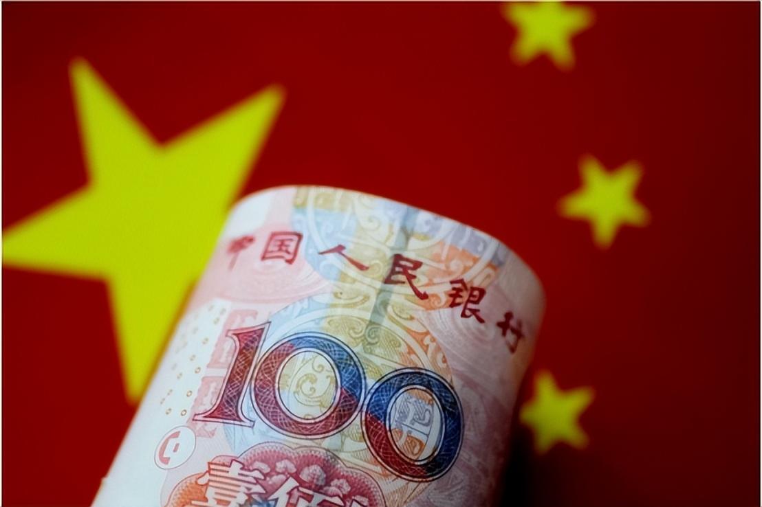 中国外债总额为什么这么高(中国成为负债大国?负债310万亿,比美债高120万亿的原因在哪里)(图8) 中国外债总额为什么这么高(中国成为负债大国?负债310万亿,比美债高120万亿的原因在哪里)(图8)