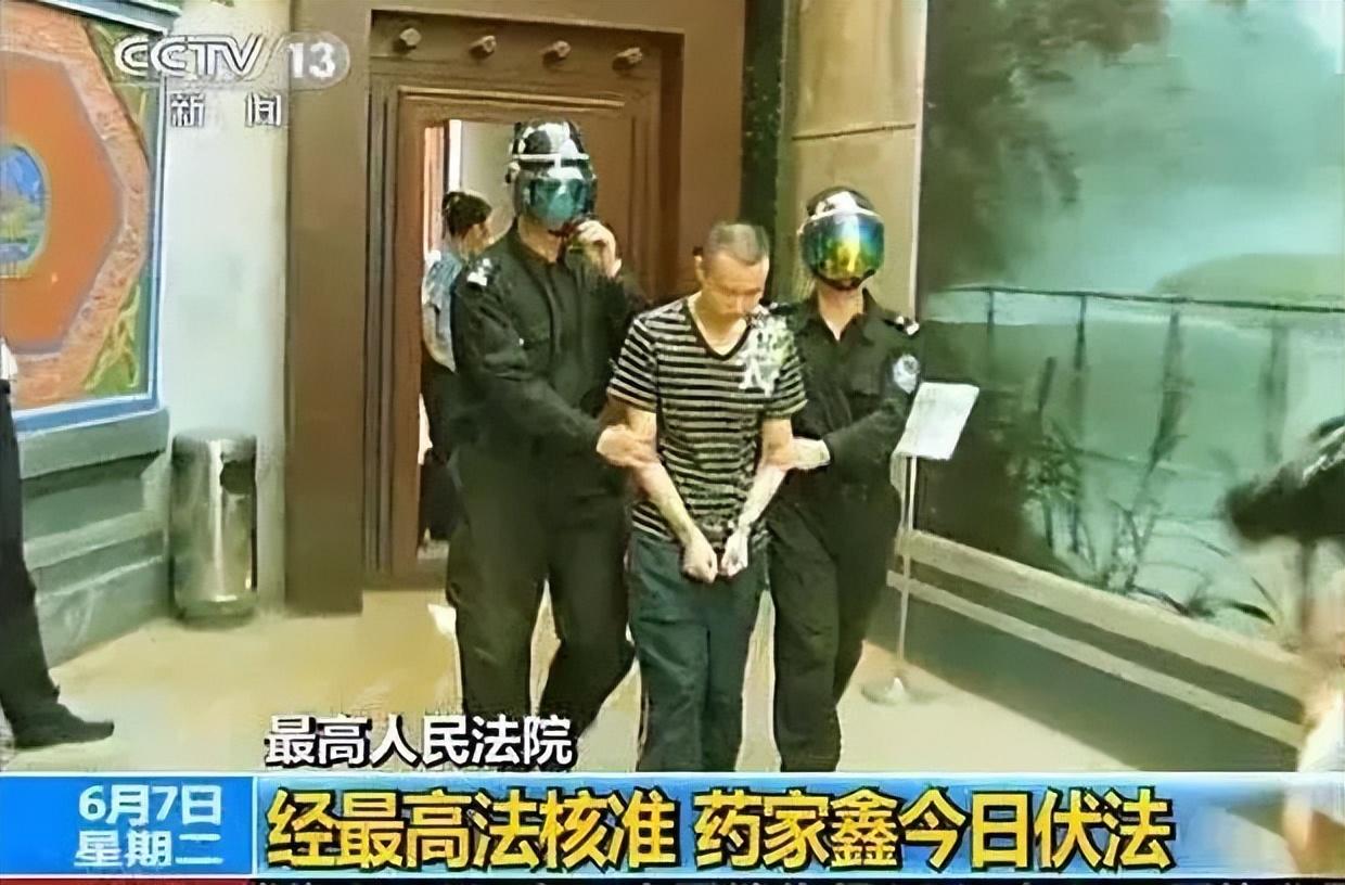 药家鑫是谁(大案要案解析:2010年,药家鑫故意杀人案)(图3) 药家鑫是谁(大案要案解析:2010年,药家鑫故意杀人案)(图3)