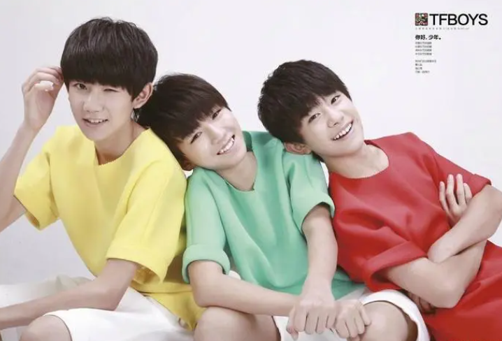 TFBOYS解散了吗(网传TFBOYS十周年演唱会后解散,回顾十年有许多遗憾与矛盾)(图5) TFBOYS解散了吗(网传TFBOYS十周年演唱会后解散,回顾十年有许多遗憾与矛盾)(图5)