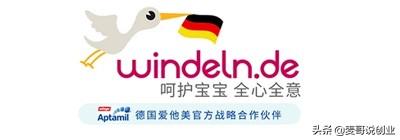 代购平台有哪些(50大中国直邮海外直购电商平台大全,国人最喜欢的国外代购网站)(图34) 代购平台有哪些(50大中国直邮海外直购电商平台大全,国人最喜欢的国外代购网站)(图34)
