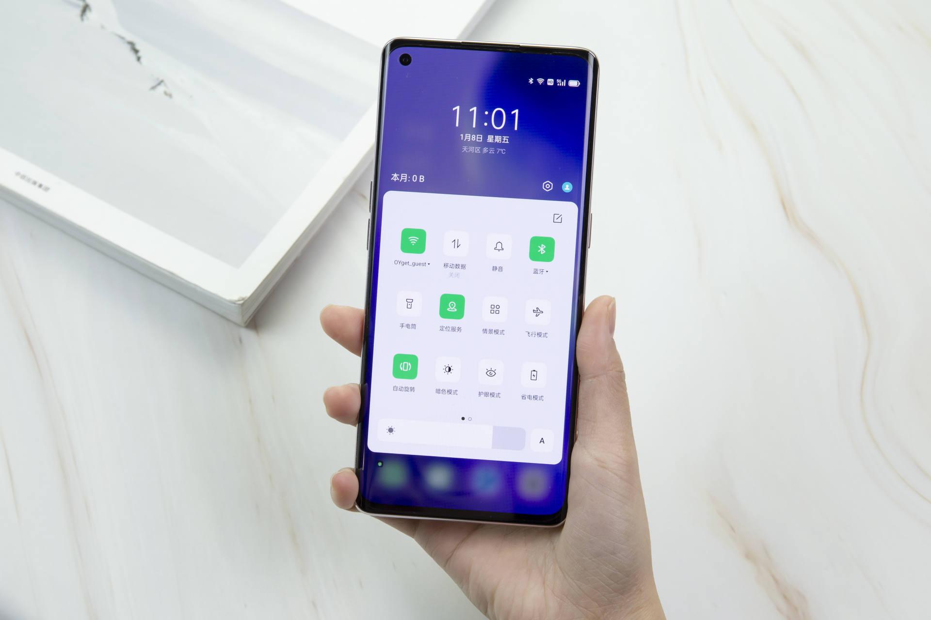 oppo绕过锁屏密码进入手机(长见识了!OPPO手机的这些隐藏功能,你用过几个)(图1) oppo绕过锁屏密码进入手机(长见识了!OPPO手机的这些隐藏功能,你用过几个)(图1)