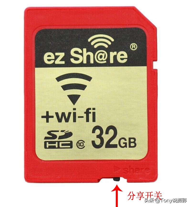 三星相机怎么传照片到手机(相机传到手机的3种方式,没WiFi的相机也能用)(图3) 三星相机怎么传照片到手机(相机传到手机的3种方式,没WiFi的相机也能用)(图3)